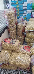 تخمه بیجار و خشکبار مستر(جاویدنیا)