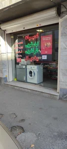 تعمیرات لوازم خانگی ثامن