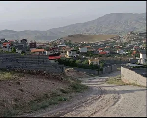 املاک ویلا سنتر