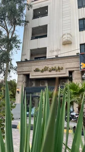 دپارتمان آقای ملک