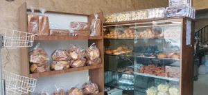 دهکده نان و شیرینی دیانا