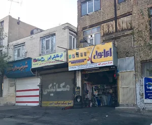تعویض روغنی گلها
