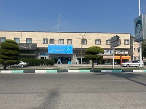 دفتر اسناد رسمی 143