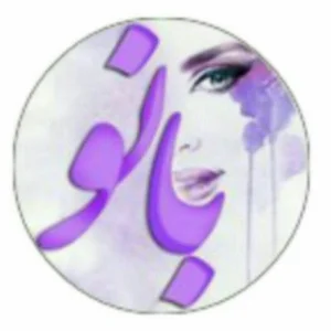 شال و روسری بانو