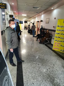 (نان ماشینی) درمانگاه اتکا