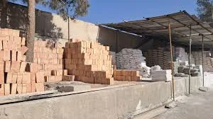 انبار مصالح ساختمان نادری