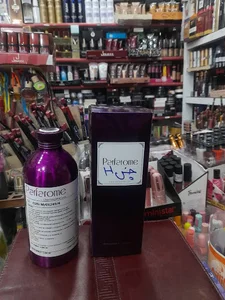 آرایشی و عطر اودکلن زینالی