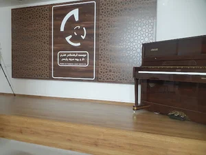 آموزشگاه موسیقی و آواز سرود پارسی