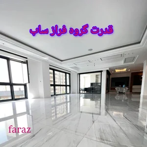 گروه کفسابی فراز 4