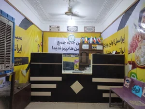 نمایندگی ایرانسل بهادر 2