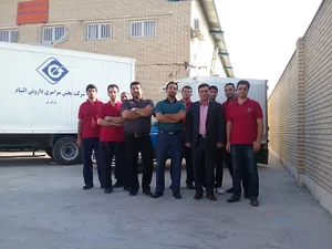 Eltiam Pharma. Diatri. Cen. Qom