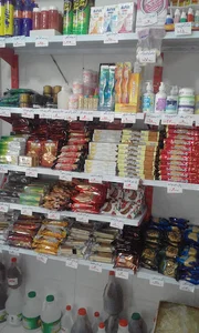فروشگاه هادی