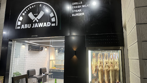 ABU JAWAD Butchery & Grill