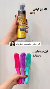 آرایشی بهداشتی آذین