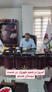 حسابداری و حسابرسی نوآوران ترازپایتخت 2