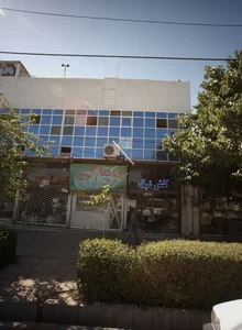 کفش شیک 2