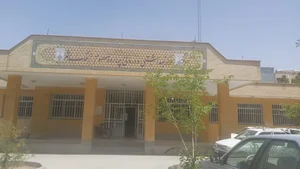 درمانگاه 14 معصوم ملك شهر 4