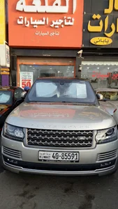 Castle Car Rental (Farwaniya Branch)