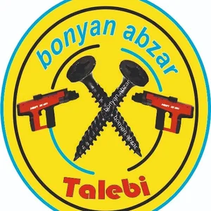پخش میخ و چاشنی/پیچ پانل