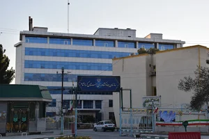 مرکز تحقیقات و آموزش کشاورزی و منابع طبیعی استان کرمانشاه