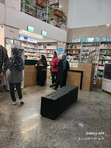 داروخانه دکتر فاضل 3
