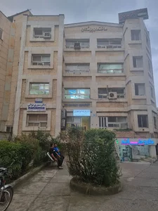 مطب دندانپزشکی دکتر علی ساروی