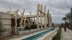 جایگاه سوخت باغ ایرانی