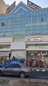 باشگاه بدنسازی صادقیه ، ساناز 2