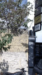 Artman Dental Clinic کلینیک دندانپزشکی آرتمن 2