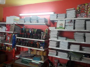 یاس نت