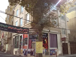 الي سو سيستم