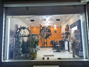 پیرایش موچین 3