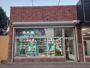 فروشگاه دنیای فانتزی