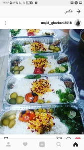 رستوران ارم سبز Green Eram restaurant