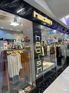 پوشاک زنانه هدیش