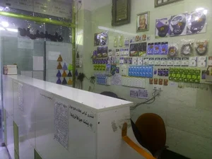 کافی نت امیران