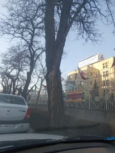 شرکت ملی پخش فرآورده های نفتی منطقه خراسان