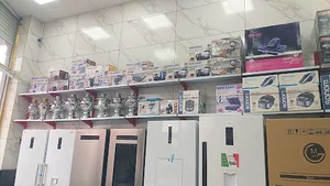 فروشگاه لوازم خانگی دریا