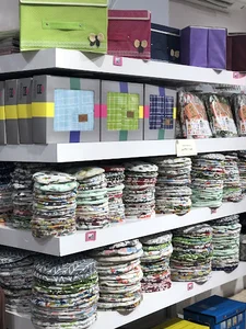 خانه و زندگی