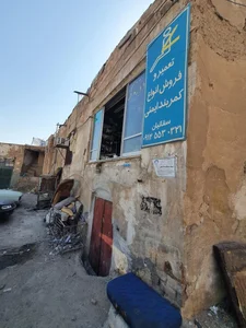 تعمیر و فروش کمربند ایمنی سقائیان 2