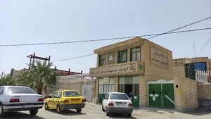 فروشندگی نفت شماره 50
