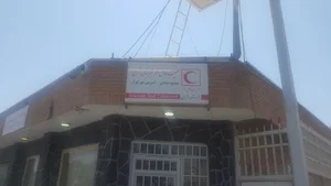 جمعیت هلال احمر منطقه۲۱