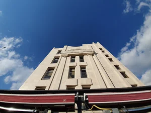 مشاوره سرمایه گذاری دیلی تحلیل