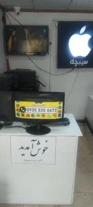 کافی نت وموبایل سیبچه 3