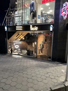 Reza BarberShop