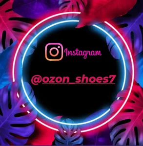 کفش اوزون 2