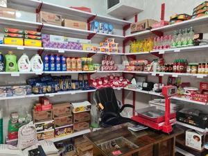 فروشگاه رئوف مارکت 2