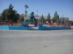ساختمان آرامیس