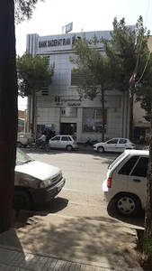 بانک صادرات
