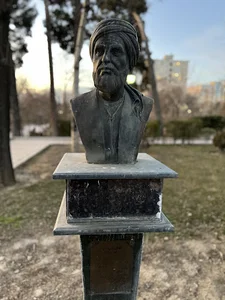 بوستان فرهنگسرای اشراق